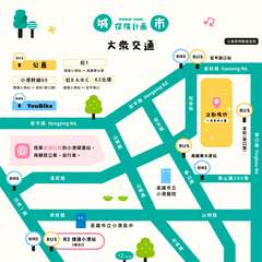 7.大众交通资讯图