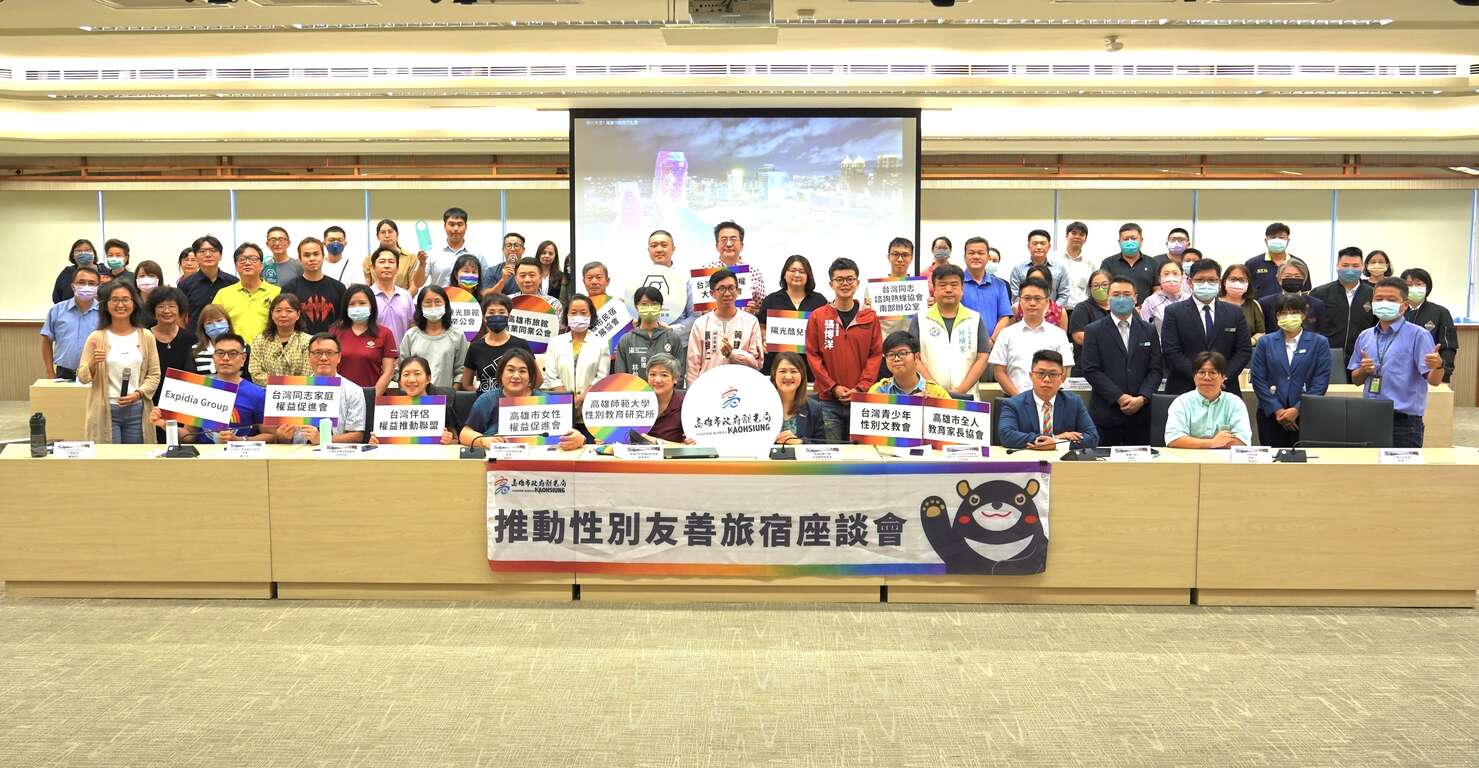 图1-产官学界众人齐聚座谈会