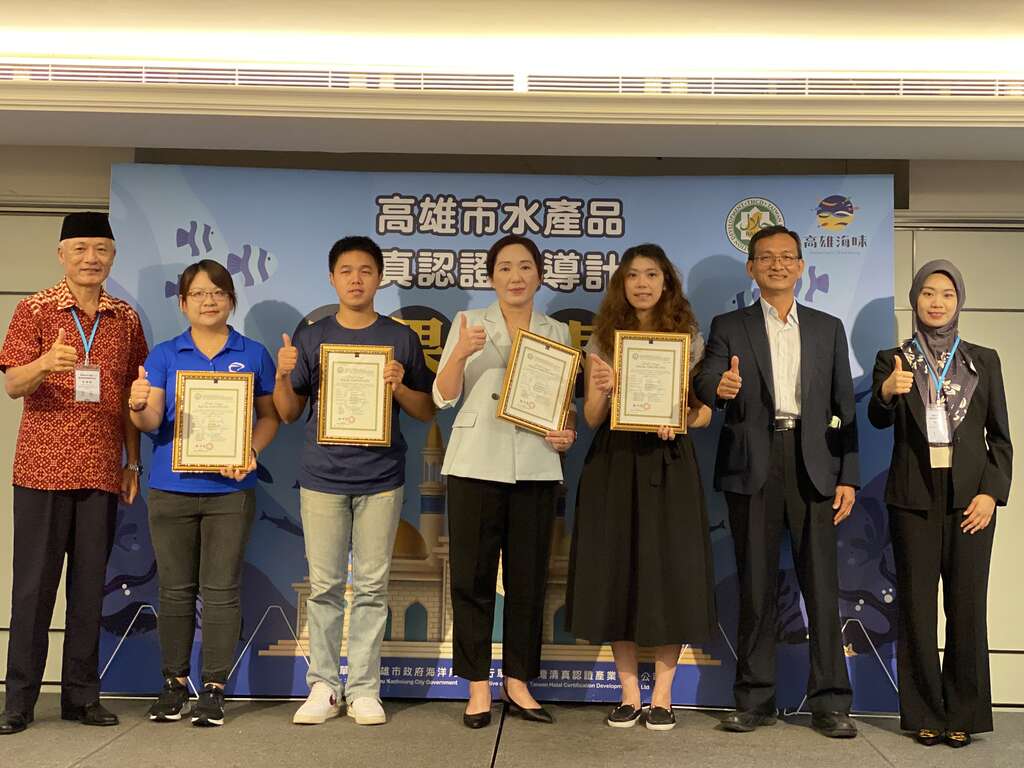 本次认证厂商大合照
