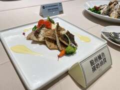 本次认证厂商梓官区渔会认证产品示范料理