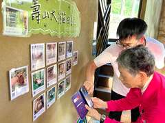 图3 寿山动物园特别企划「大猫日志墙」