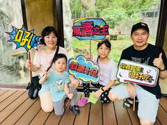 图7 游客到「大猫廊道」观察非洲狮