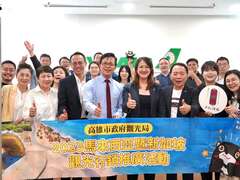 图15.高雄观光行销团拜访长荣航空马来西亚分公司