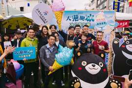 10.来大港阅冰好吃又好拍
