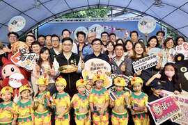 图1.全台瞩目暑假最强美食狂欢派对「2023高雄咸酥鸡暨国际炸物嘉年华」