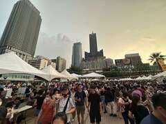 图13.活动首日涌入5万人次