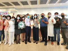 图3 观光局致赠感谢状予阮综合医院
