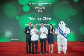 3.法餐南霸天「Thomas Chien」獲得「米其林綠星」獎項（照片：米其林官方）