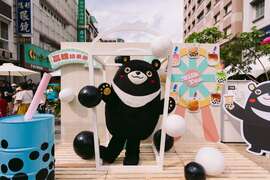 12.高雄熊到场与民同欢