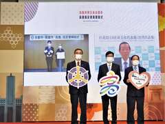 10.2021年9月10日时，陈其迈市长与门川市长跨海视讯签署之「高雄协定书」