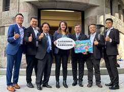 4.高雄市觀光局與高雄捷運公司共同拜會日本第二大旅行社「日本旅行株式會社」。