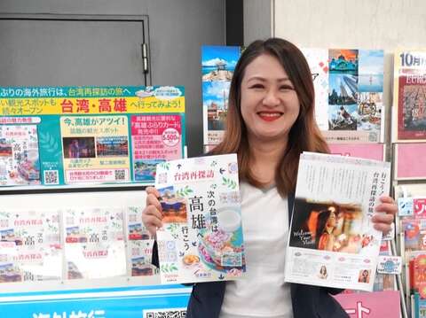 5.高雄好玩卡在日本NTA超過400家門市上架販售，強力放送高雄觀光資訊。