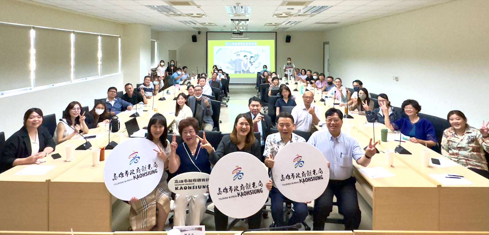 圖4觀光局與旅宿業者齊聚環保旅宿說明會