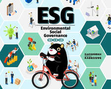 圖8 企業經營ESG三指標