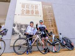 图一、鼓山场单车路线以地区文化脉络来规划并安排解说导览
