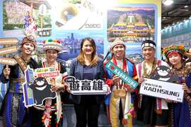 4.高雄市观光局至台中旅展推广高雄原民观光