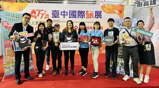 12.观光局携手在地业者至台中行销高雄观光