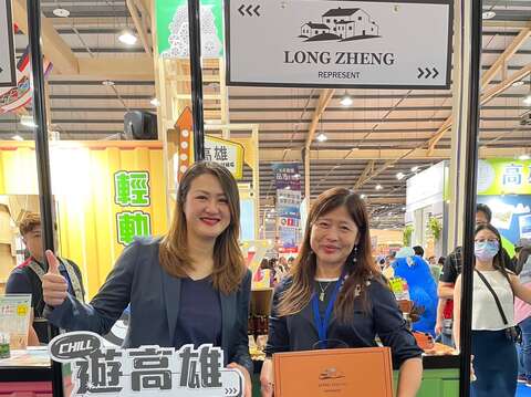 8.观光局长高闵琳携手高雄在地业者共推高雄特色