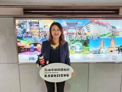 Đường sắt điện Kansai Keihan của Nhật Bản ra mắt quảng cáo du lịch Cao Hùng