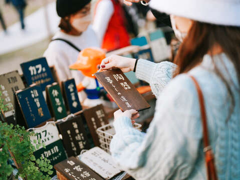 图7：今年生活节特色摆设布置