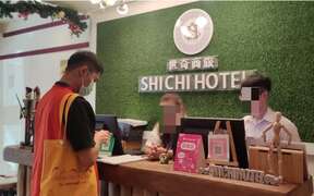 高雄市観光局が再びホテルの価格操作を調査、4つの事業者が違反していることが判明しました。観光局はこれ
