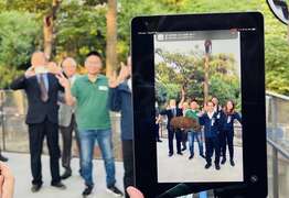 世界初のスマート動物園！高雄市観光局がアスース電脳と協力し、科学技術の新しい体験を創造しました。