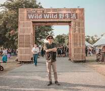 圖1、市長陳其邁化身凹豆咖參加「Wild Wild 野生活」活動