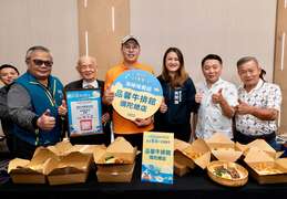 图6.「品馨牛排馆弥陀总店」获海线推荐组优胜。