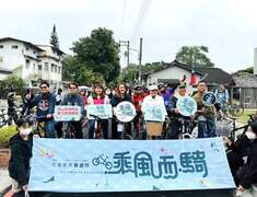 图一、12月23日举办乘风而骑单车游凤山光之季专场