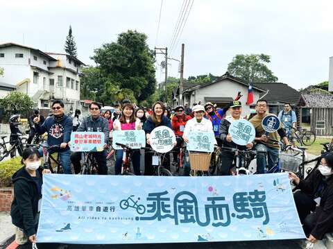 图一、12月23日举办乘风而骑单车游凤山光之季专场