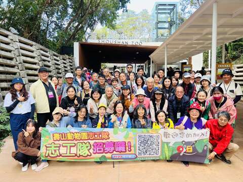 图4 志工培育结训开心合影