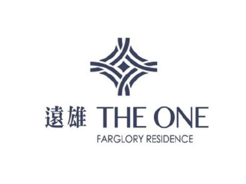 远雄theone
