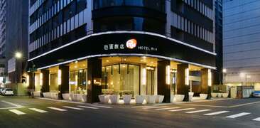 21巨蛋旅店