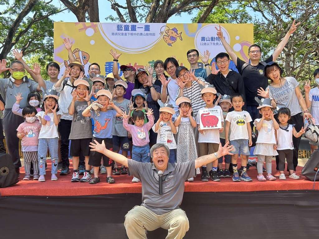 图1:逗趣活泼的表演融入动物保育,让小朋友印象深刻