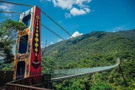 茂林風景區多納高吊橋