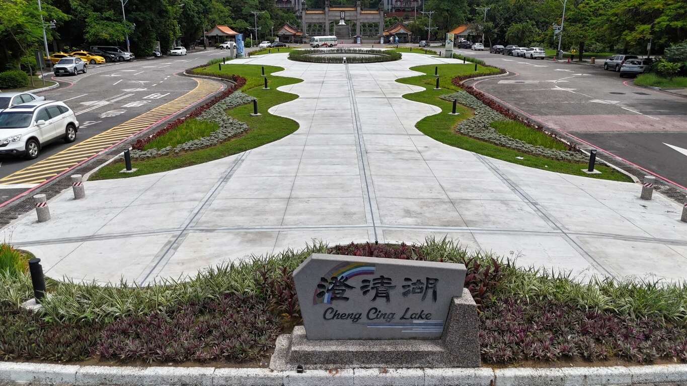 图3:澄清湖入口广场环境改善空拍照