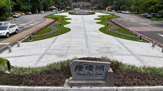 图3：澄清湖入口广场环境改善空拍照