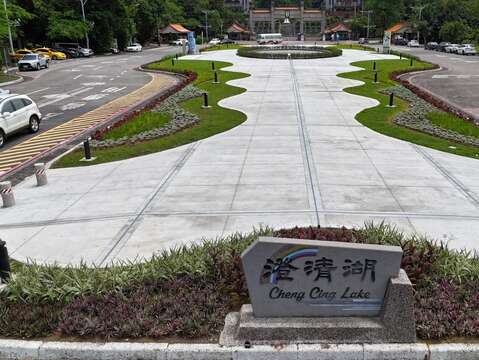 图3：澄清湖入口广场环境改善空拍照