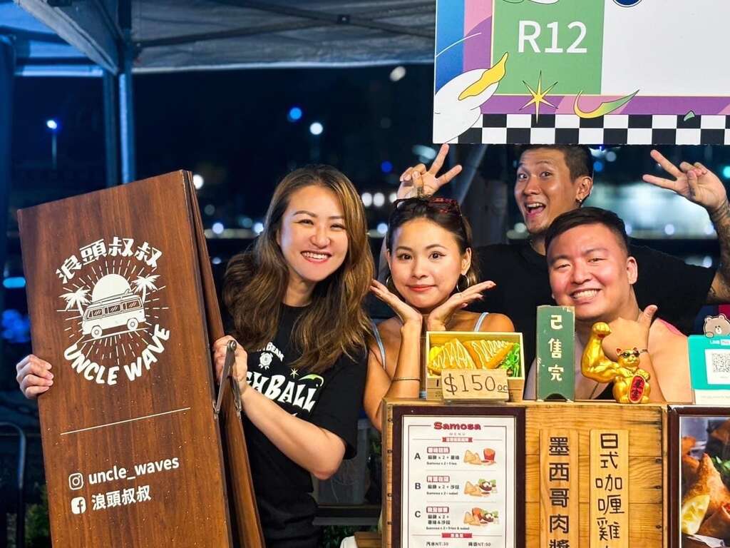 图8.现场也有多家美食业者共襄盛举。(酒後不开车,开车不喝酒)