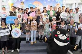 图15.2024大港阅冰嘉年华有各式可爱疗癒冰品，欢迎民众打卡分享。