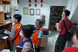 7.「金建商务饭店」联合检查(符合规定)