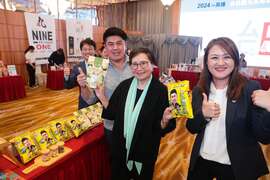 11.到旗山老街玩可选购伴手礼「旗山香蕉乖乖」