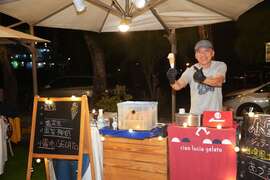 44.老冰店第三代新创业的冰淇淋「小露吃GELATO」