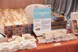 41.开业超过80年的美丽岛的知名老店「不二致果」