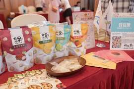 34.行销海外的果乾达人「好结果」