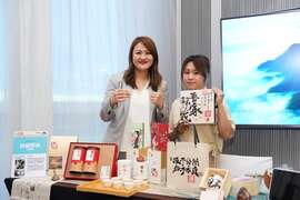 33.履获国际茶类竞赛大奖肯定的「沐辅野茶」