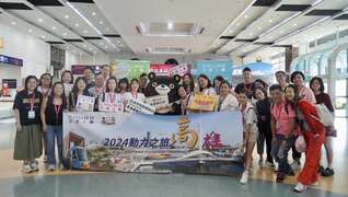 5.保险公司安达人寿来高办理奖励旅游。