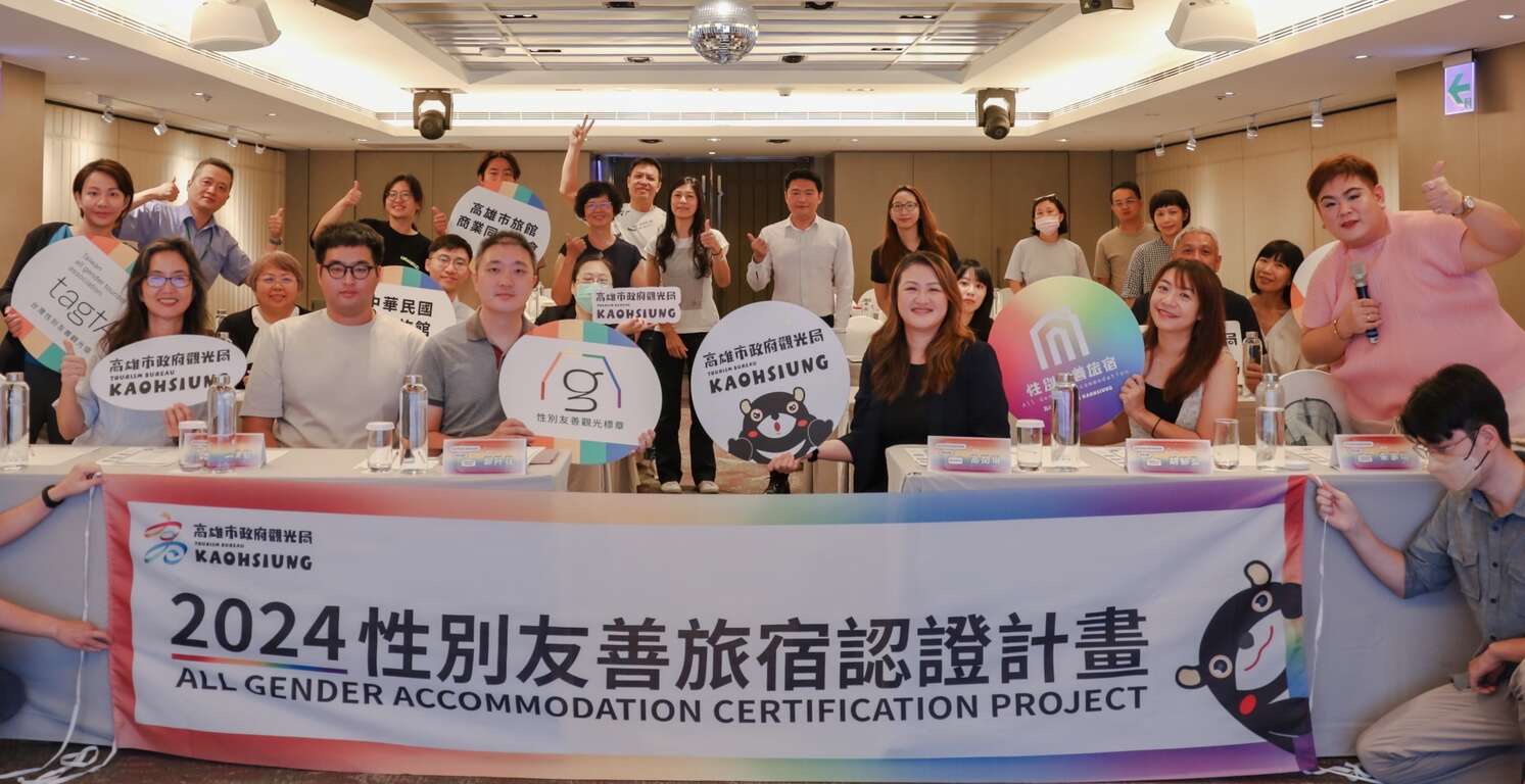 图1-高市观光局高闵琳局长与师资及学员合影