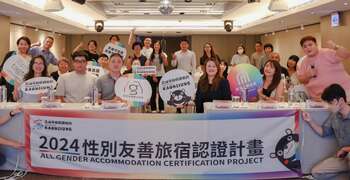 图1-高市观光局高闵琳局长与师资及学员合影