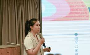 图6-林颂慈主理人分享打造性别友善旅宿经验